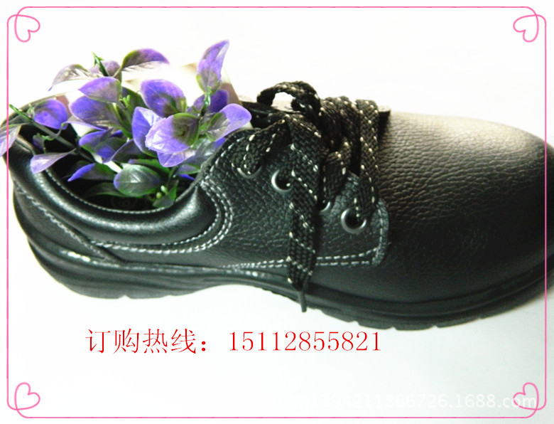 广东工厂直销 劳保防护钢头钢底绝缘 安全鞋 质