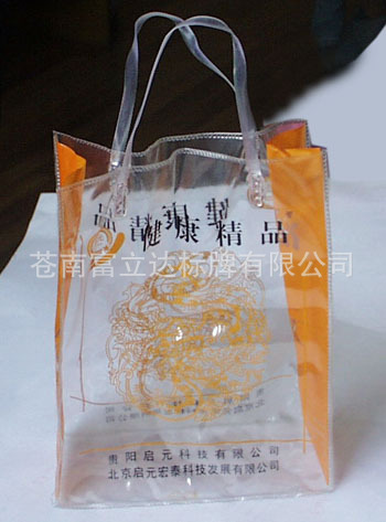 201108131048230196564