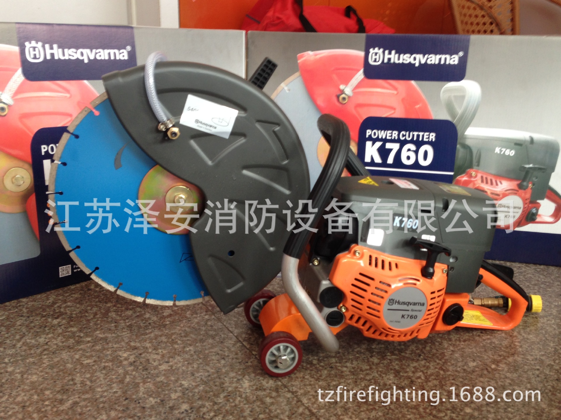 防护 救生器材 > 胡思华纳husqvarnak760无齿锯瑞典进口新款  参数