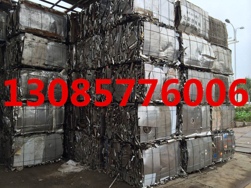 廢304  316  廢不銹鋼 現貨1000噸 乾凈工廠,批發,進口,代購
