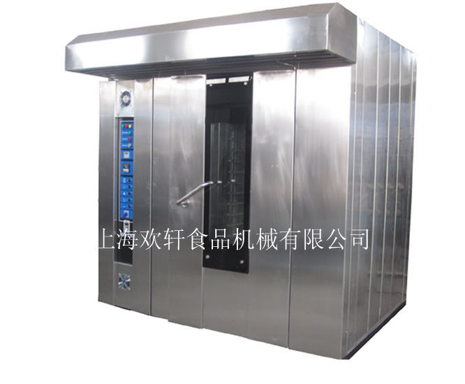 热风旋转? height=