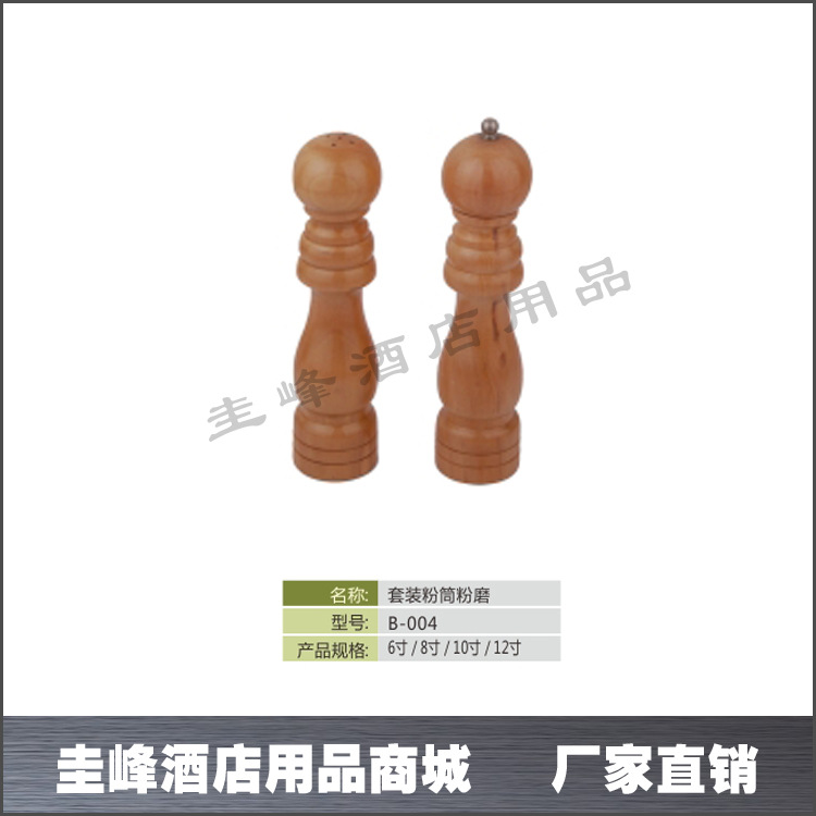 B-004