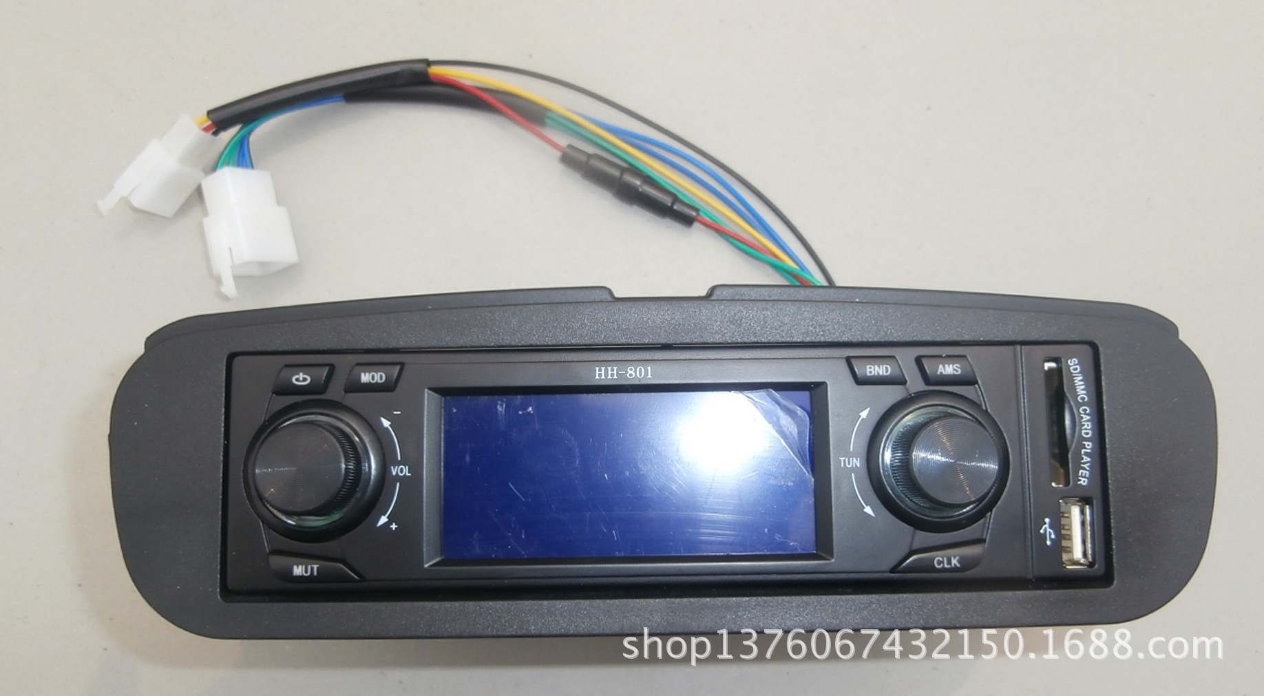 长安之星式的音响