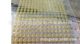 QQ图片20140211205722