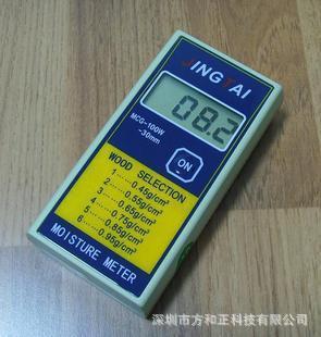 MCG-100W