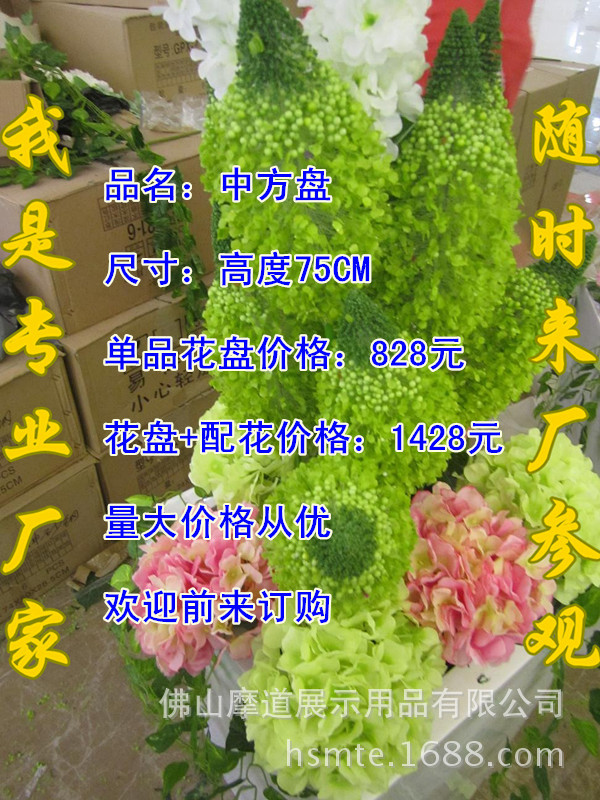 照片 069_副本