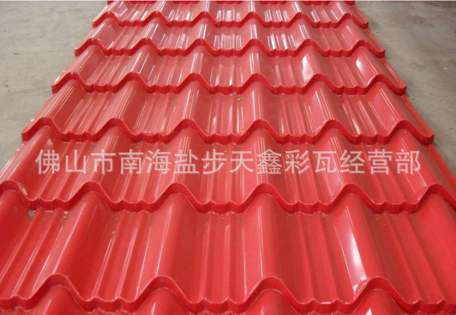 1.首图彩钢琉璃瓦 (15)