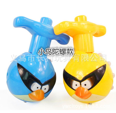 QQ截图20140402160702