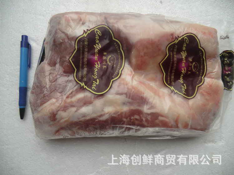 简加工肉类-小额批发 上海速冻牛羊肉 有机法式