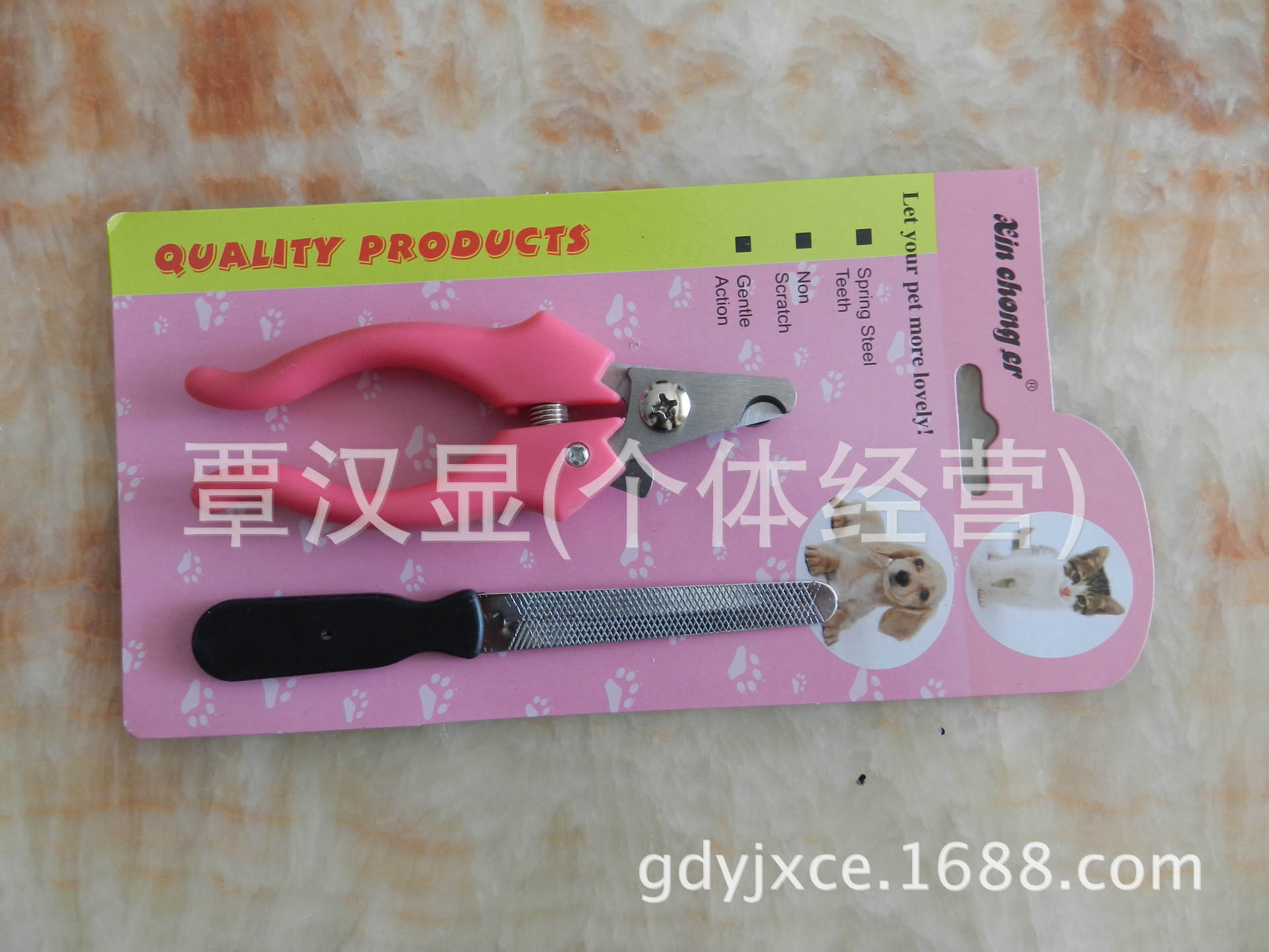 供應優質寵物用品,寵物剪/寵物指甲剪/寵物清潔用品/寵物指甲鉗批發・進口・工廠・代買・代購