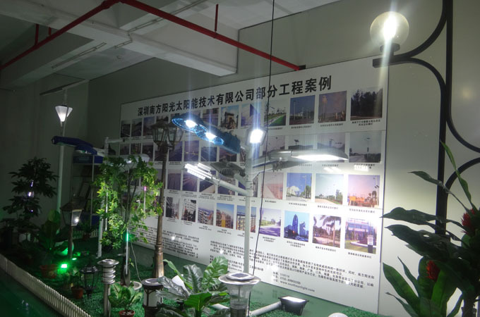 深圳南方阳光太阳能公司