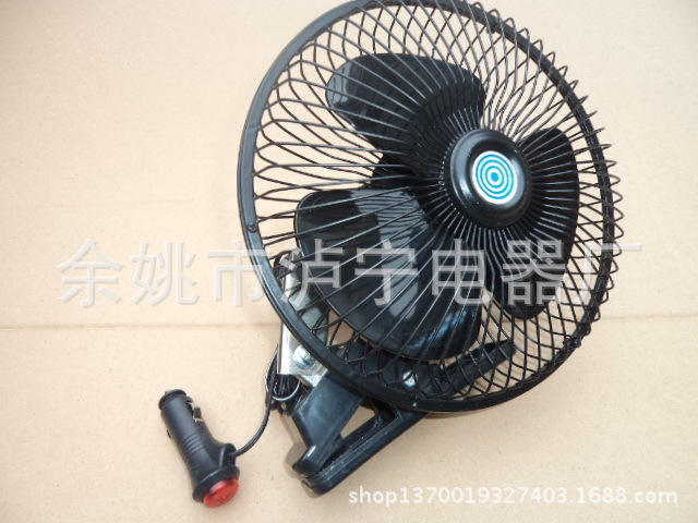 首页 汽摩及配件 冷却系统 水泵,风扇,散热器 批发车用电风扇 迷你型