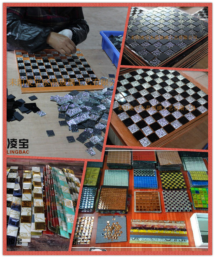 馬賽克鋪貼