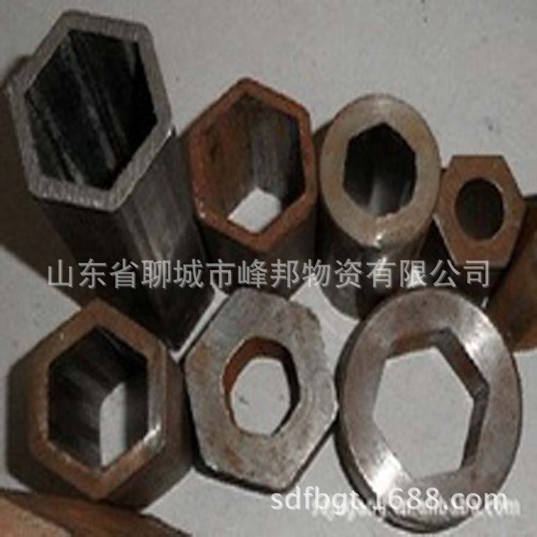 467563249_261687663.220x220