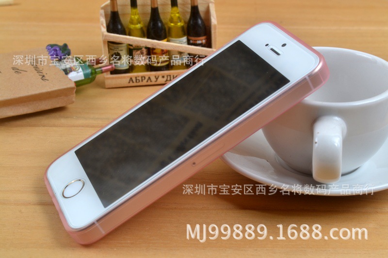 undefined