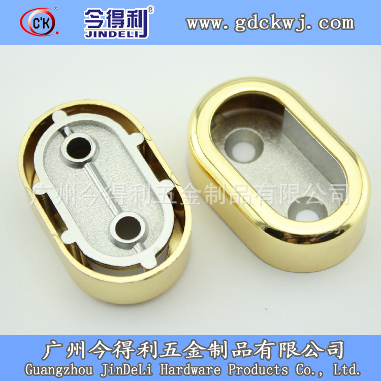 16mm锌合金暗盖法兰（椭圆）25