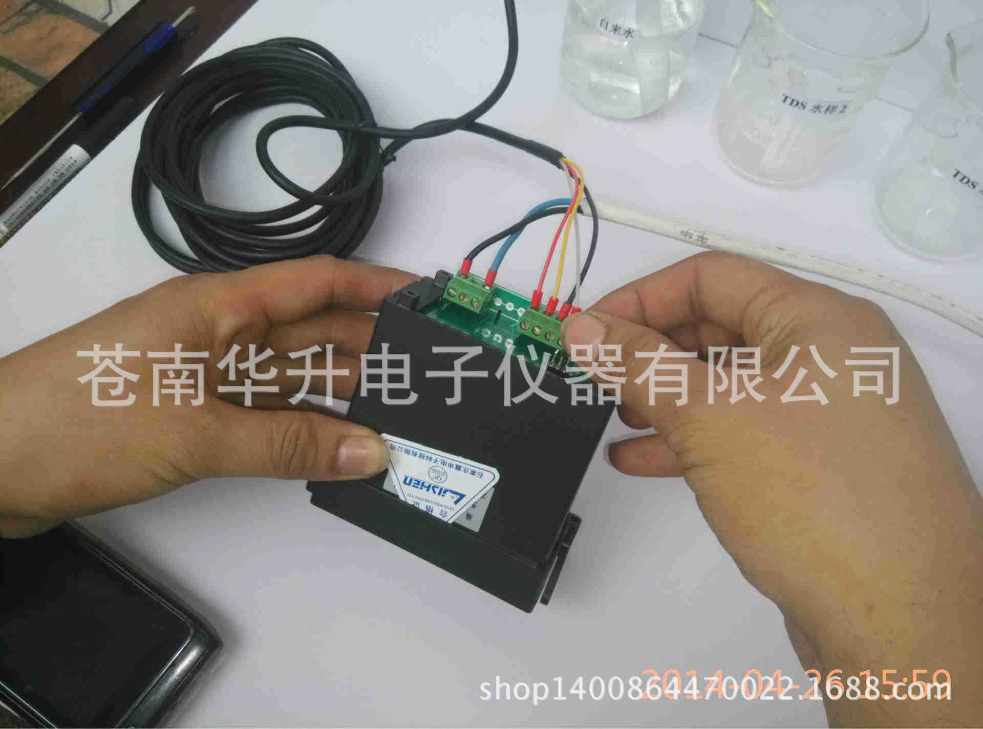 CM-230 (5)