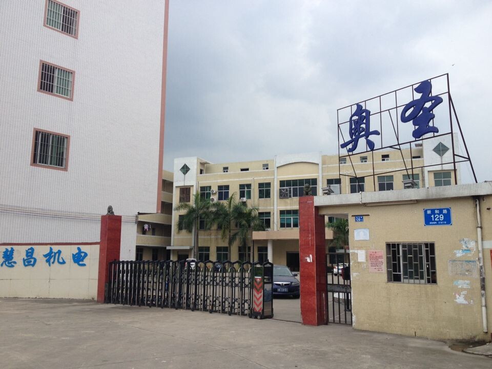 深圳市慧昌卷帘门电机/达力电动门电机/卷闸门电机/卷帘门电机图片_10
