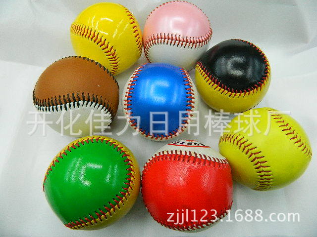 棒球-棒球彩色 珠光 亚光 亮光 夜光等不同材质
