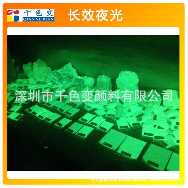 1088245962_1633084621