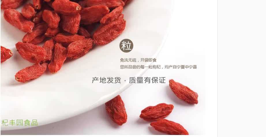 QQ截图20141018142857