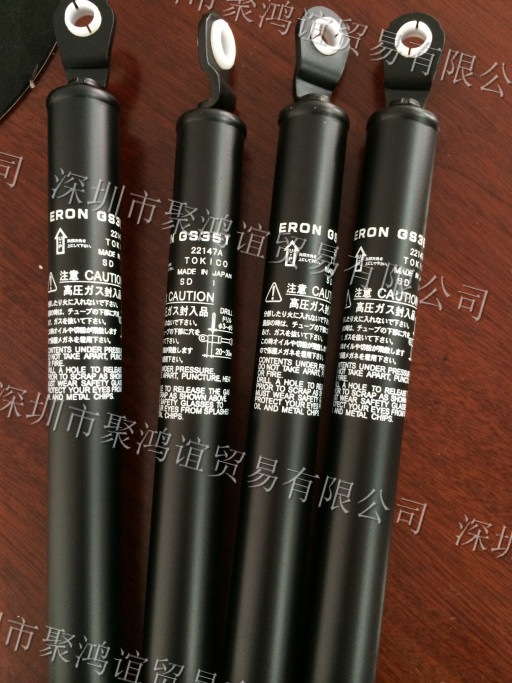 QQ截图20140517151036