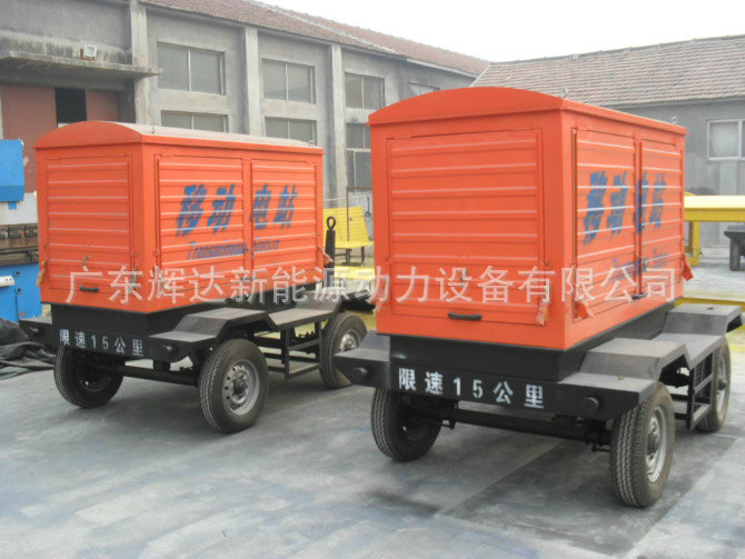 四轮移动静音箱250kw