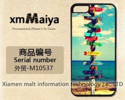 外貿-M10537