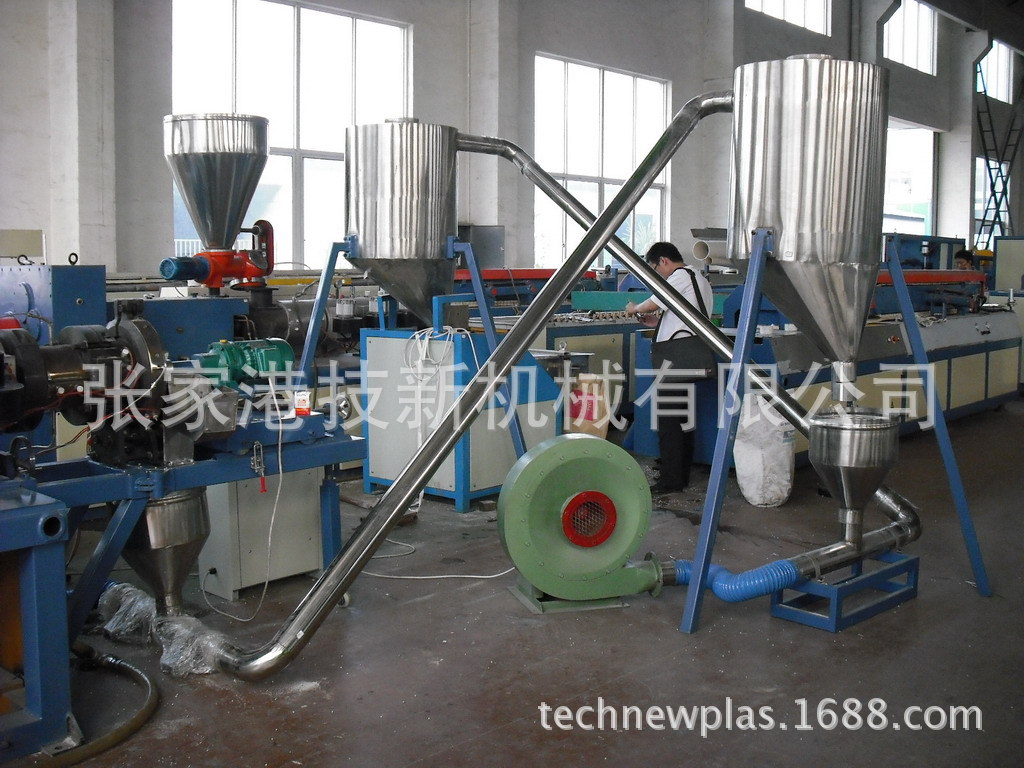 造粒生产� 2013精�? height=