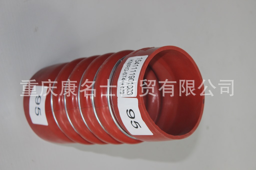 定做硅胶管KMRG-674++479-欧曼增压器胶管1541111901003-内径100X210江苏硅胶管,红色钢丝5凸缘4直管内径95XL210XH105X-4