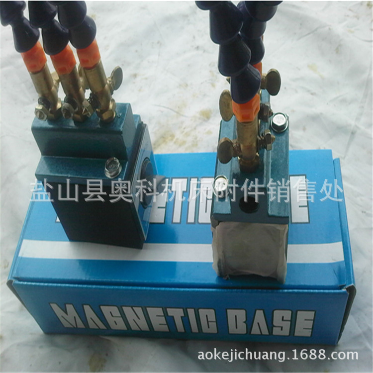 厂家直销金属冷却管,塑料冷却管