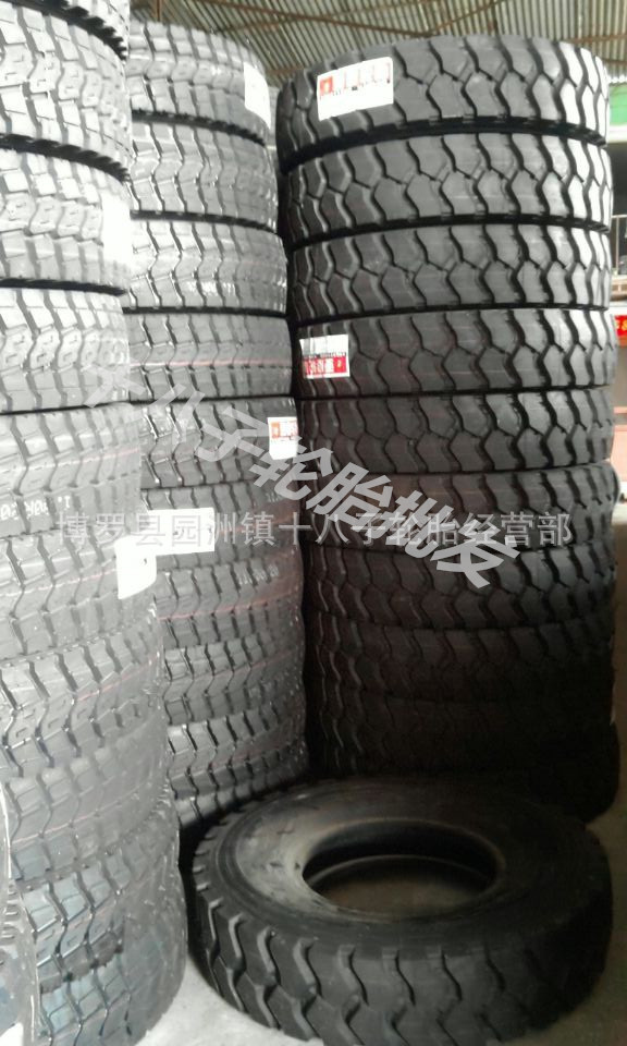 汽车轮胎-朝阳亚度轮胎 1000R20 11.00R20 12