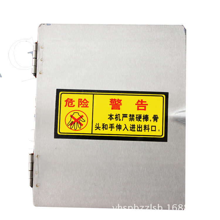 蔬菜加工设备-v蔬菜商用料桶切片切丝机多功所果蔬500公斤图片