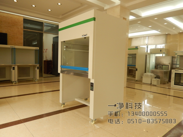 单人垂直超净工作台