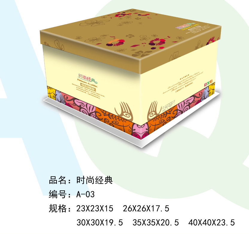 厂家直销烘焙包装纸盒高档精美生日蛋糕盒圆盒方盒三件套
