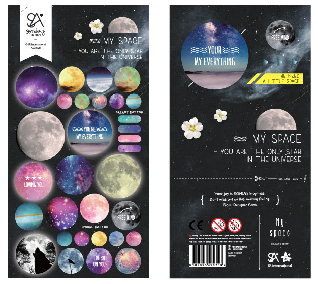 韩国sonia 水晶立体贴纸 space 星空