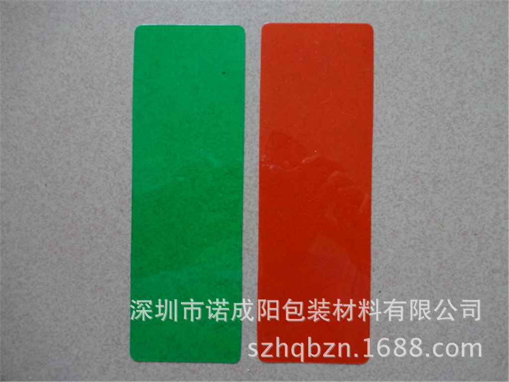 彩色軟PVC  透明ＰＶＣ 諾成陽包裝材料有限公司工廠,批發,進口,代購