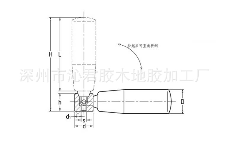 可折手柄圖解