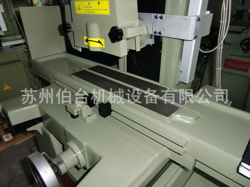 直销供应苏州精密落地式平面磨床 618S 大型准力磨床