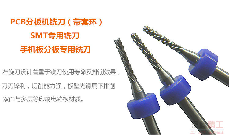 左旋带环3支广?1