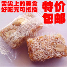 食品营养与安全论文]加QQ[980545970]论文发