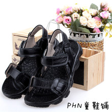 国际品牌男鞋_第5页_国际品牌男鞋促销_低价