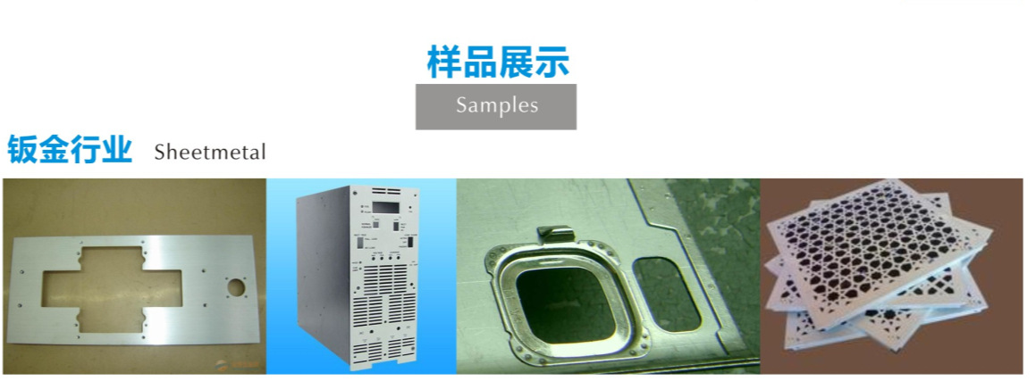 数码电子产品零部件激光焊接 电路板光纤激光焊接机