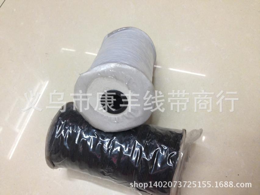 筒装松紧带23