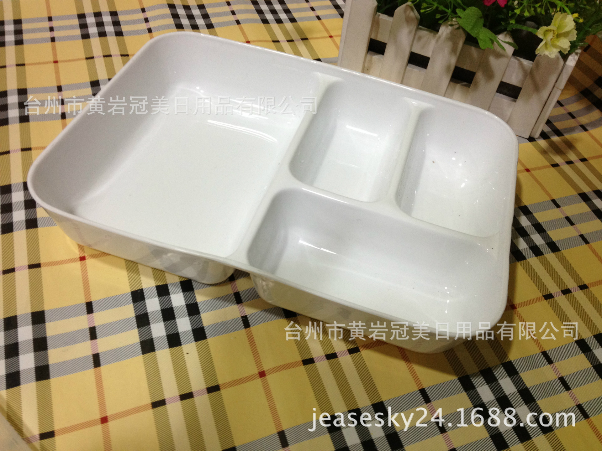 四格餐盒 分格便当盒 pp午餐盒 高级白领餐盒 超厚