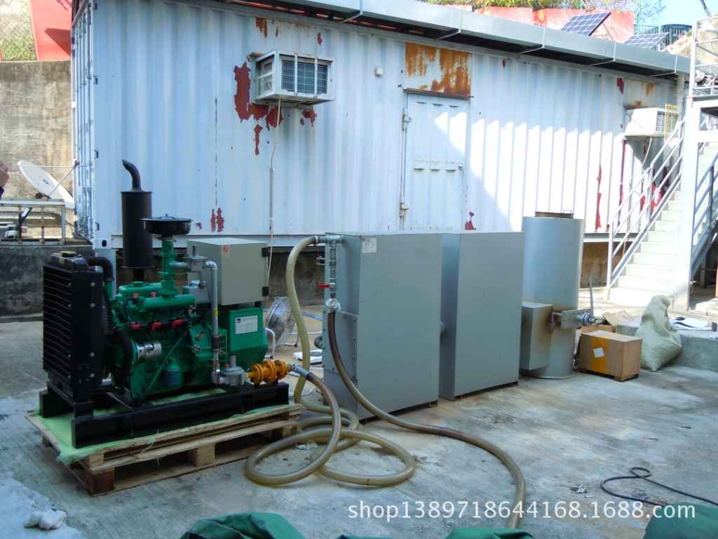 【智研咨询】生物质能供暖行业市场运行状况、重点企业分析及投资发展潜力预测报告