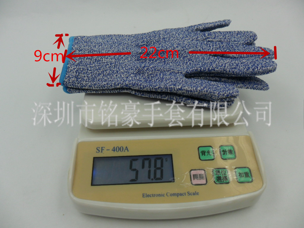 深圳手套厂家生产hhpe防割手套 3级5级防护耐磨防切割手套