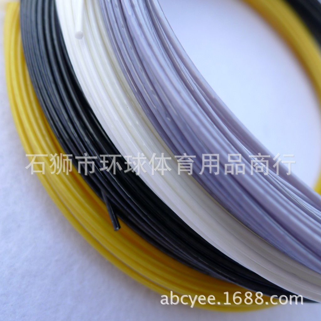 conew_p1150070