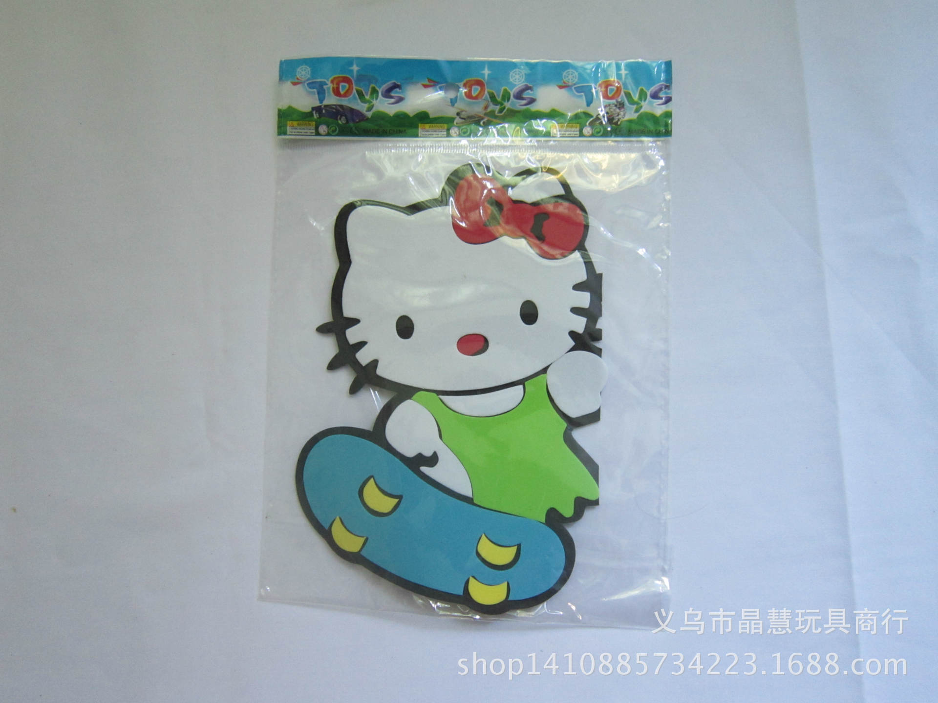 海绵卡通贴图 幼儿园装饰品动物墙贴EVA卡通墙贴泡沫贴画海绵卡通