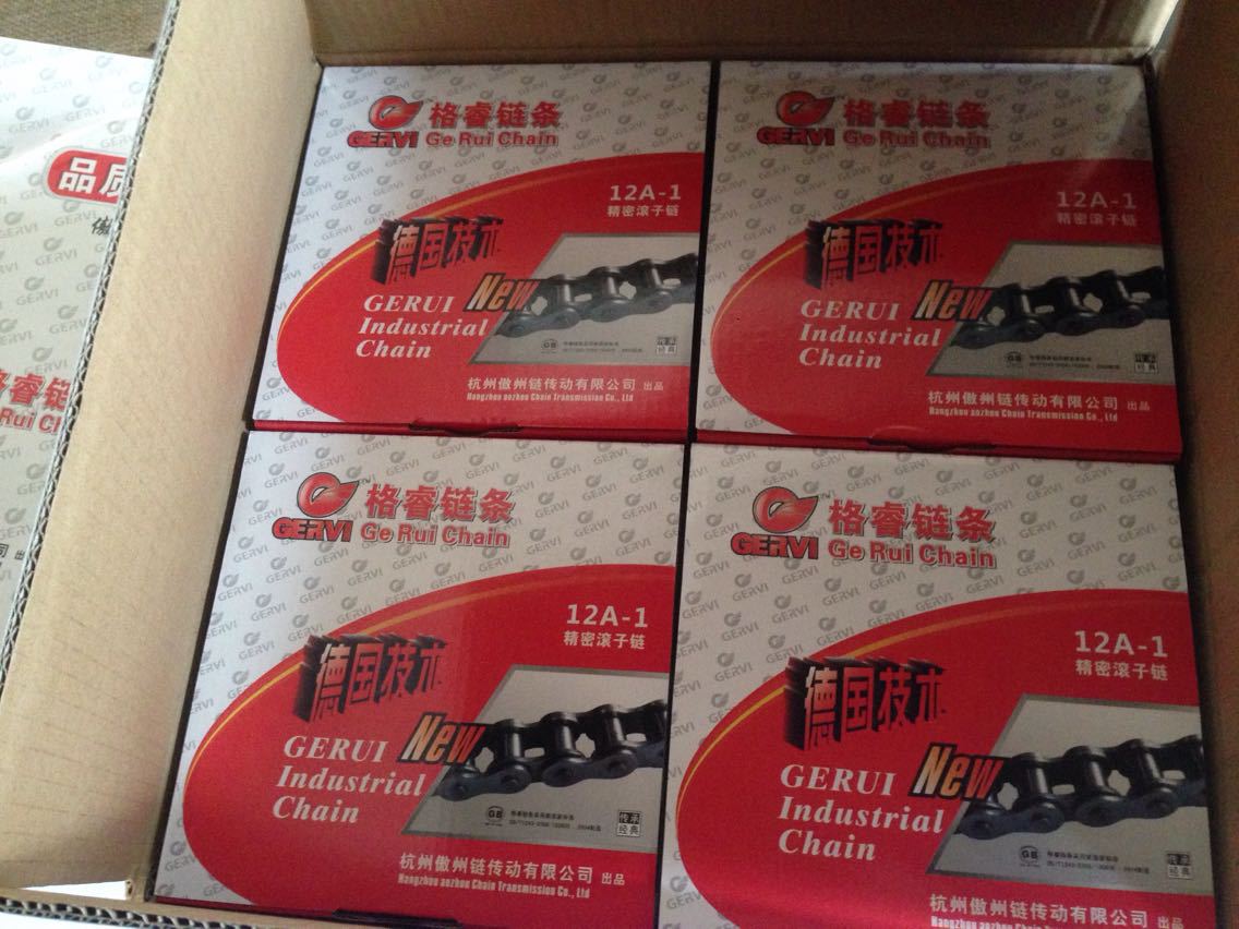 7DCF7F73C58C7DD4A1C130FC52FBF9